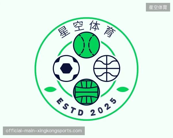 了解星空体育官方入口