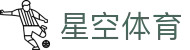 星空体育xingkong官方网站 - 官方APP下载